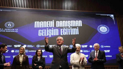 Gençlik ve Spor Bakanı Bak Eğitime Katıldı