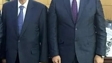 MHP Manisa İl Teşkilatı Feshedildi