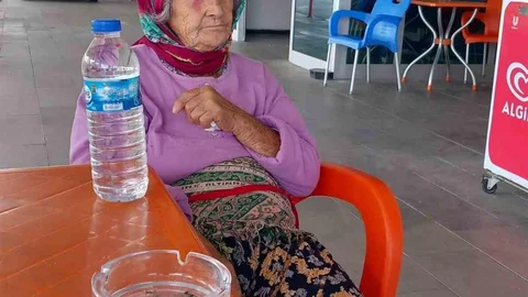 Giresun'da Kayıp Yaşlı Kadın Bulundu