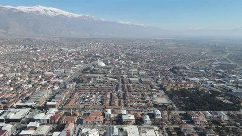 Erzincan'da Mülki İdare Değişiklikleri