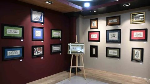Gaziosmanpaşa'da Sanat Atölyeleri Sergisi Açıldı