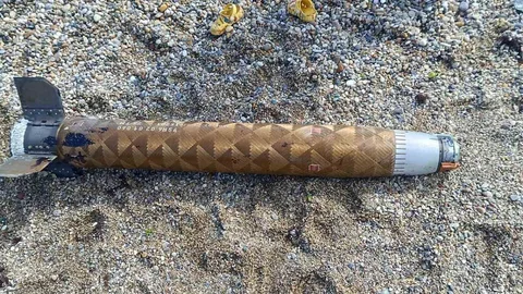 Çatalca'da Askeri Mühimmat Bulundu