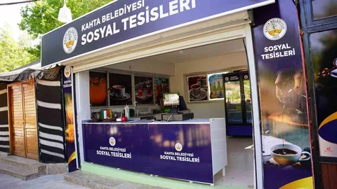 Adıyaman'da Yeni Park Dönemi Başlıyor