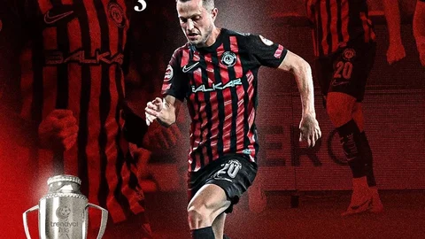 Çorum FK Oğuz Gürbulak ile Yollarını Ayırdı