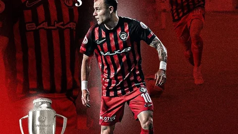 Çorum FK Kaptanı Yusuf Erdoğan ile İlişkisini Kesti