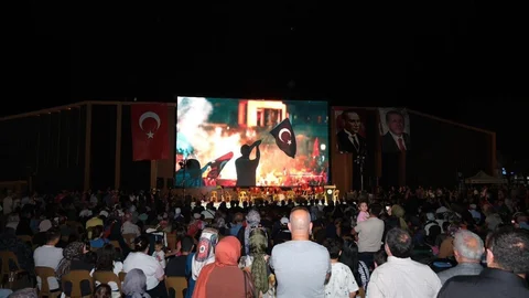 Erzincan'da 15 Temmuz Anma Programı
