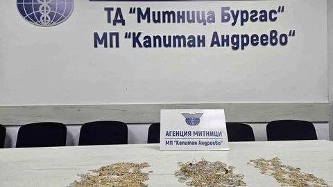 Otobüste gizli bölmede 717 gram altın takı ele geçirildi