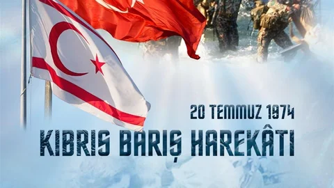Kıbrıs Barış Harekatı'nın 52. Yıldönümü Anıldı