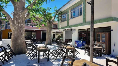 Elazığ'da Seksenler Sokağı Açıldı