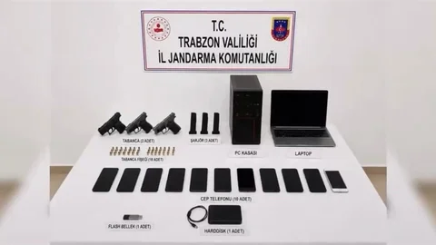 İçişleri Bakanlığı'ndan 206 Şüpheli Açıklaması