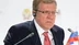 Moskova'da Ekonomi Uzmanı Aleksey Kudrin'den Kötü Tahmin
