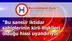 "Bu sansür iktidar sahiplerinin kirli ilişkileri olduğu hissi uyandırıyor"