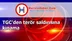 TGC'den terör saldırısına kınama