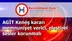 AGİT Keneş kararı memnuniyet verici, eleştirel sesler korunmalı