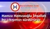 Hamza Hamzaoğlu İnşallah bu çıkışımızı sürdürürüz