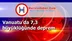 Vanuatu'da 7,3 büyüklüğünde deprem