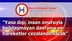 "Yasa dışı, insan onuruyla bağdaşmayan davranış ve hareketler cezalandırılacak"