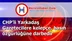 CHP’li Yarkadaş Gazetecilere kelepçe, basın özgürlüğüne darbedir