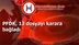 PFDK, 13 dosyayı karara bağladı