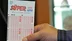Milli Piyango Süper Loto Sonuçları Açıklandı