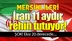 İran Mersinli TIR'ları 11 Aydır Rehin Tutuyor