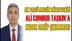 Ali Cumhur Taşkın'a Neden Sahip Çıkılmadı?