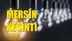 Mersin Elektrik Kesintisi 06 Kasım Çarşamba