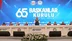 Ankara'da Gerçekleştirilen Eğitim-Bir-Sen 65. Başkanlar Kurulu Toplantısı Sonuç Bildirgesi Yayınlandı
