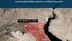 Şam'da Suriye Ordusu, Fırat Nehri’nin Batısındaki SDG Kontrollü Bölgeleri Kapalı Askeri Alan İlan Etti