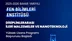 Niğde Ömer Halisdemir Üniversitesi'nde Disiplinlerarası İleri Malzeme ve Nanoteknoloji Programı Başladı