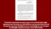 MHP Kayseri Milletvekili Baki Ersoy, üniversite hastanelerindeki mali sorunları TBMM gündemine taşıdı.
