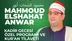 Gaziantep Şehitkamil'de Düzenlenecek Etkinlikte Mahmoud Elshahat Anwar Yer Alacak