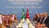 Türk-Suudi Koordinasyon Konseyi Üçüncü Toplantısı Ankara'da Gerçekleşti, İkili İlişkiler Gözden Geçirildi