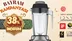 Smoothie Tutkunlarının Vazgeçilmezi: Kuvings Blender Fiyatları ve Modelleri