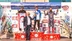 Kocaeli Kağıtspor Kulübü, Yurt Dışında ve Yurt İçinde Birçok Madalya Kazandı