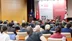 Bakan Fidan, Seul'deki Kore Üniversitesi'nde 143. Uluslararası Politika Forumu'nda hitap etti.