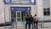 Kırıkkale Yahşihan'da Karşılıksız Çek Suçundan Aranan Şahıs Tutuklandı