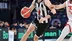 İstanbul Bahçeşehir Koleji, Beşiktaş'ı 98-95 ile mağlup ederek seride 2-1 öne geçti.