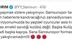 Samsunspor Başkanı Yüksel Yıldırım, Enner Valencia söylentilerine tepki gösterdi.