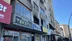 Niğde Merkez'de Yangın Çıkan Apartmanda Kısa Süreli Panik Yaşandı
