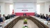 Tunceli'de Öğrenci Sayısının Hızla Düşmesi Üzerine Milli Eğitim Bakanı Açıklamalarda Bulundu
