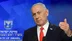 Tel Aviv'de Netanyahu, Hizbullah'a yönelik ağır bedel ödeyeceklerini duyurdu.