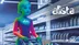 İstanbul'da CarrefourSA, Alista adındaki yeni yapay zeka asistanını hayata geçirdi.