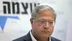 İsrail Tel Aviv'de ABD-Lübnan-İsrail Anlaşmasına İtiraz Edildi