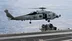 Umman Denizi'nde ABD ordusuna ait helikopter acil iniş yaptı, 1 kişi kayıp.