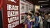 Sivas’ta 15 Temmuz Anı Merkezine yoğun ilgi
