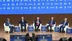 AK Parti’den "Siyasi ve Hukuki Yönleriyle Onuncu Yılında 15 Temmuz Sempozyumu" - ANKARA