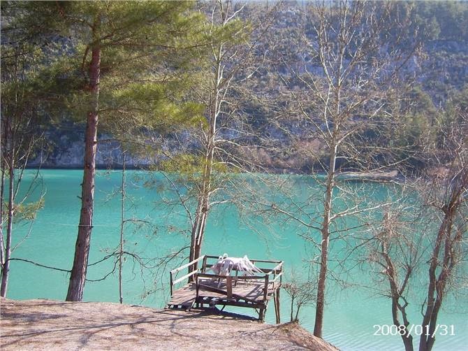 Kadıncık Baraj Gölü