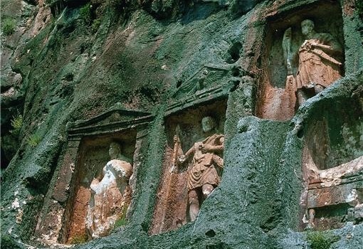 Adamkayalar - Mersin