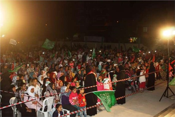 Mersin Çilek Mahallesinde Kutlu Doğum Etkinliği